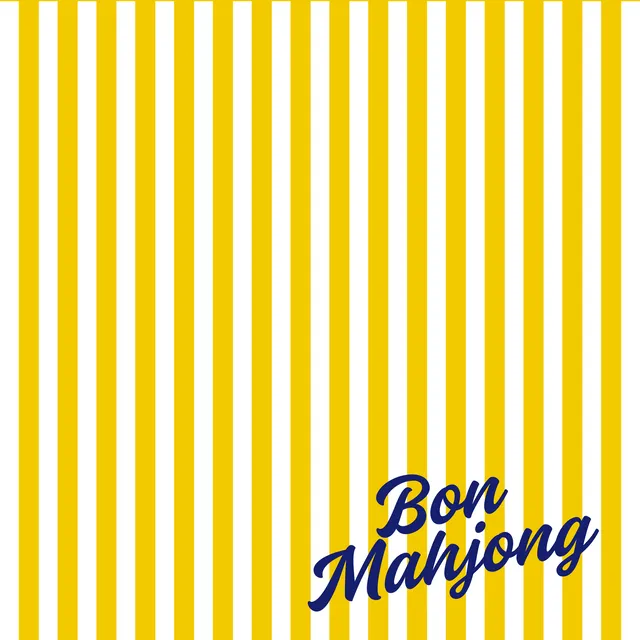 Yellow cabana-striped mat with white accents and soft backing.