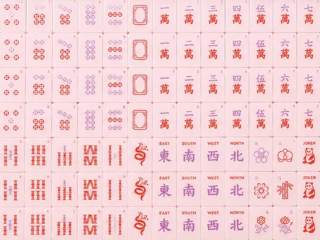 Tradewind Mahjong Tiles - Petal Pink in pink by Tala Mahj